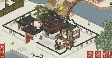 【地基已更新】拿到水槽怎么办？垃圾中的垃圾？下线刷掉严大人？不！水槽也要出道！