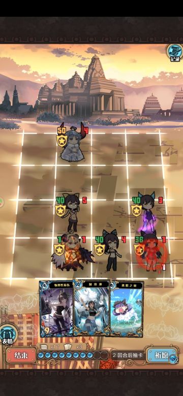 关于夜蝶卡组的视频企划