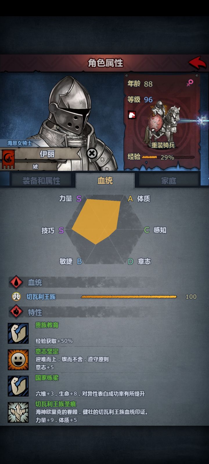原本就随便练的,结果她扛下了所有截图