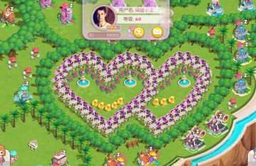 《衣之国》花式表白攻略 我的国度我做主