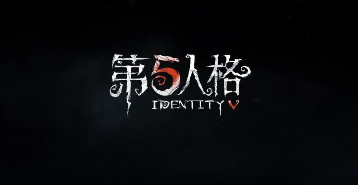 舞女稀世时装-克罗托特效表现优化后视频截图