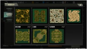 海军空军性价比，搭配多兵种尽享多元体验玩法