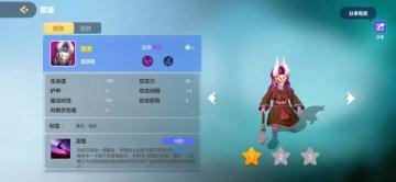 棋子不够，巫师来凑，最适合搭配巫师阵容盘点