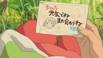 【遗迹进度】收到大家的催更啦！