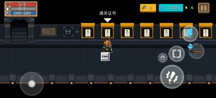 论坛底层水平Ծ‸Ծ截图