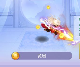 《梦幻西游网页版》【黄眉老佛】众生万相非无相，佛法无情亦有情