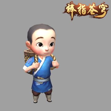 人人都爱孙悟空！《棒指苍穹》NPC概述