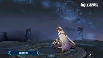 少年棋神喜提新皮肤，弈星·混沌棋全局展示