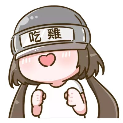 PUBG HOLA BUDDY 活动截图