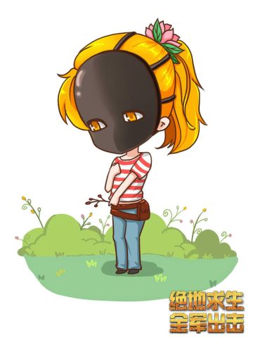 《绝地求生 全军出击》踏青Q版