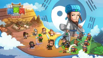 【畅所欲言】你想知道的都在这！