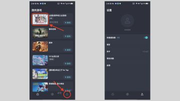 现在向我们走来的是V2.4.0选手！
