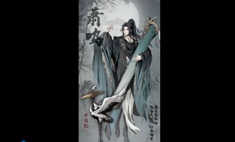 《踏马江湖》水墨风男性人物立绘视频首次发布！