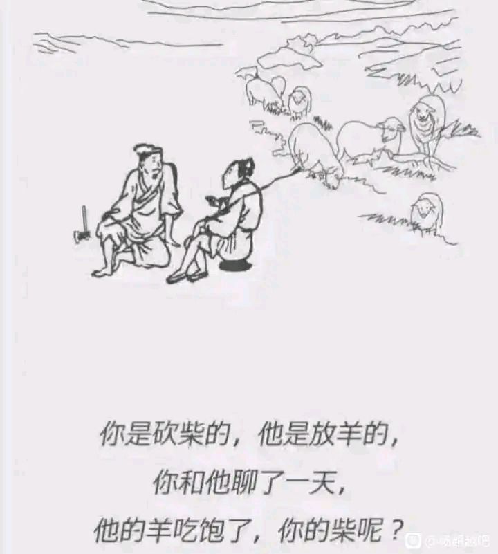 跨服这是给人玩的?截图