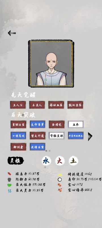 当下小白上手无敌的几种玩法。