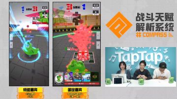 【8.21录播】命运石之门联动国服首次演示！