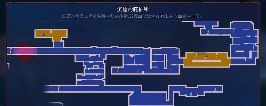 重生细胞怎么去庇护所截图