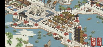 强迫症的错乱苏州（完整补图）