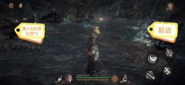 新人向，遗忘之潮的地图＆隐藏