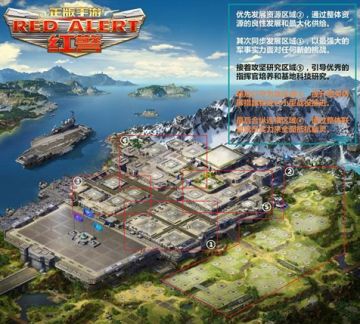 《红警OL手游》 - 来自加特林的盟军统战报告！