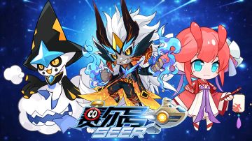 赛尔号手游3月3日更新预告——公主节预热