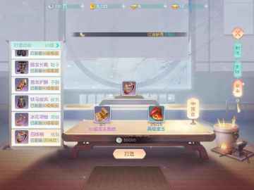 【神域】——一身装备半边天·装备系统详解【精华】