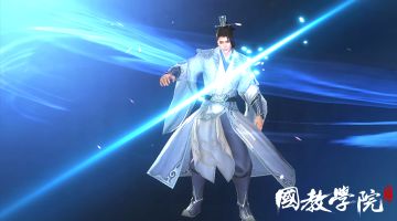 学了这些秘籍，就可以像秋山君一样强了