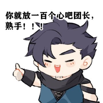 全新秘境「莫家堡」即将解锁！这个体验服测试名额你一定要收下~