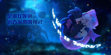 【弹力果冻】距离IOS公测还有12天！