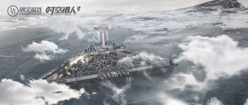 主城介绍：阿达拉最后的堡垒——苍炬城