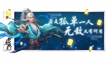 雪鹰世界悲情cp大盘点，每次看都是满满的心碎！