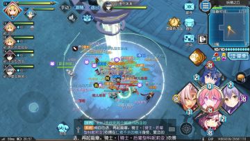 百人同屏竞技 《叛逆性百万亚瑟王》圆桌势力战打响