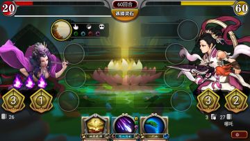 新手的一些小知识，希望对诸位萌新提供一点点帮助(灵文石篇)