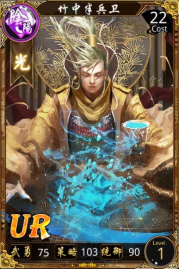 丰臣双壁! 5分钟带你了解战国史上最著名军师二人组!