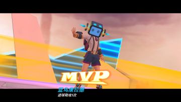 MOBA还能这样玩？《一球超神》游戏基础介绍