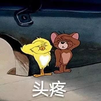 【福利活动】球球来个怪兽吧，不然办公室都要炸了