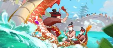 【福利礼包码】《我是大东家》FAQ