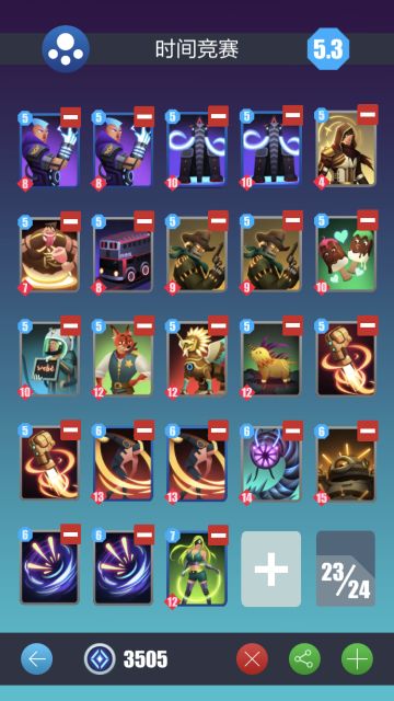 《每周go牌》特别篇————新卡评分与预计构筑方案两则