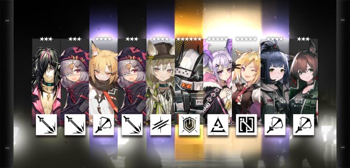 好耶!截图