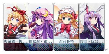 东方归言录开服手册（从入门到毕业）