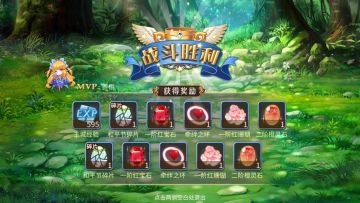 高性价比彩蛋攻略（可刷mvp）（已更新最新内容）