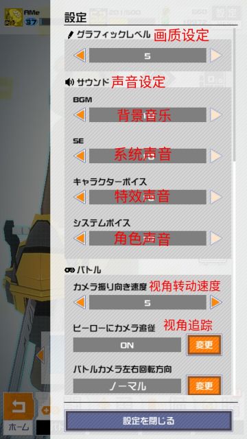 【所有的翻译】游戏所有翻译整合帖子