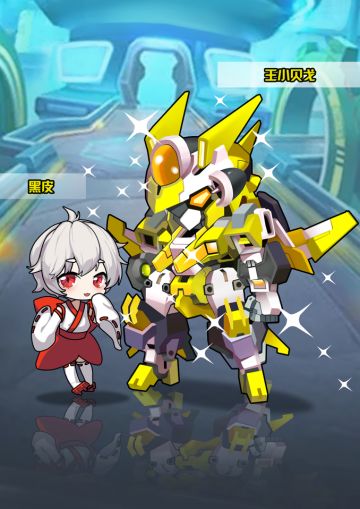 渠道服战神王小贝戈的无双之旅