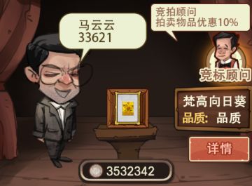 【开发日记】第二帖，整理一下这周的内容。