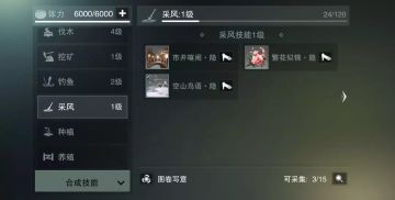 精美的家具打造=1%灵感+99%的汗水，你采集到新的灵感了吗？