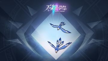 【天书侦探】学院老鸽的行为揭秘第一期