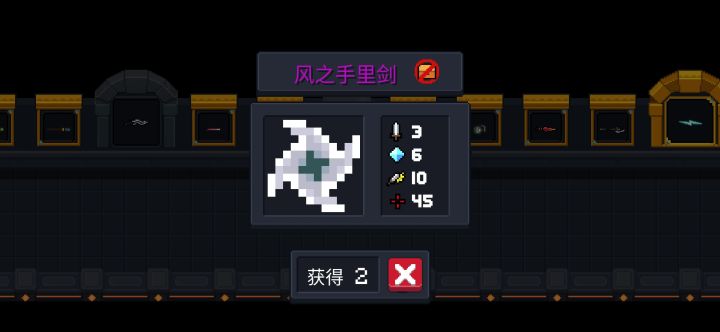 有谁知道这玩意咋弄出来的么 我忘记了截图