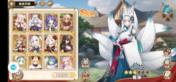 一起来算下出金的概率