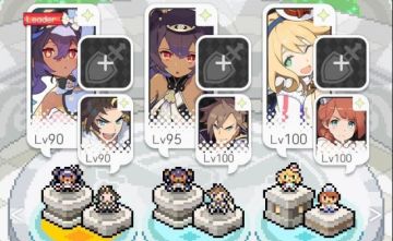 【转自NGA】【世界弹射物语】[数据资料] [攻略心得] 理论计算两则(超武时代光FE最佳武器配比+暗黑剑对D天队的火力提升)