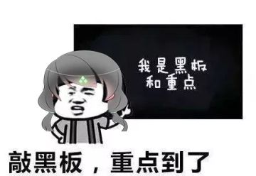 斗破议武阁丨十步杀一人！药老亲传灵族功法搭配竟如此强悍？！